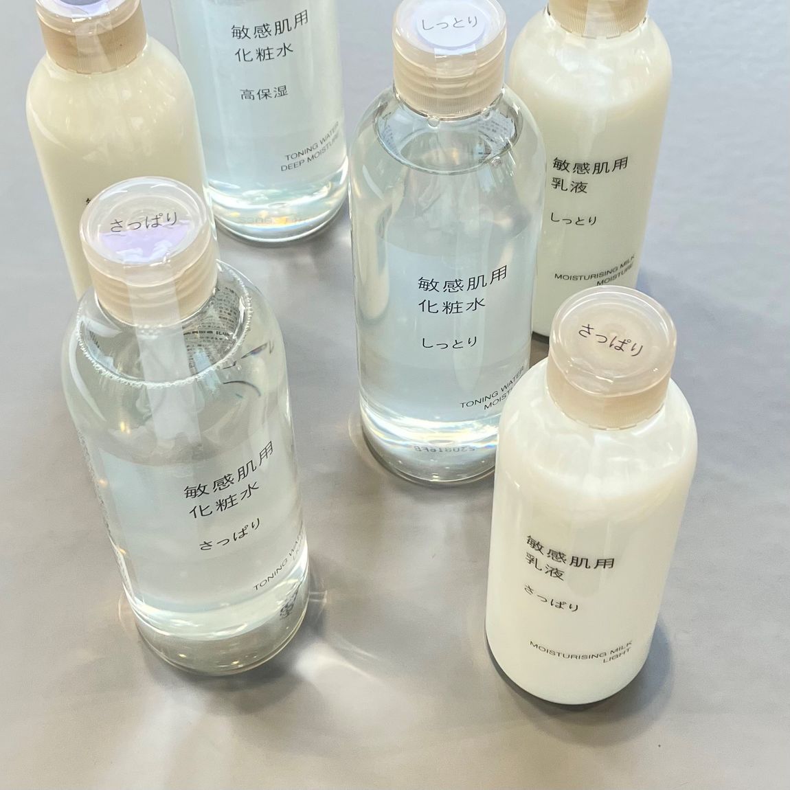 阪神梅田本店】乾燥する季節に。「敏感肌用クリーム化粧水」｜ 無印良品